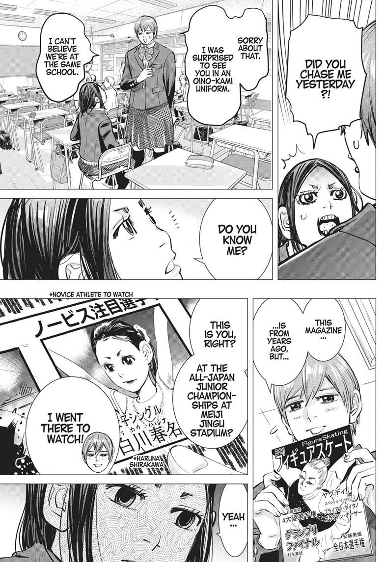 Dogsred Chap 25 - Next Chap 26