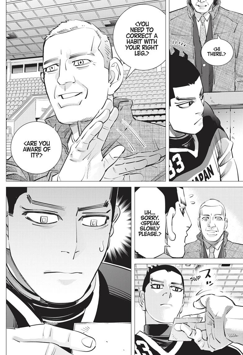 Dogsred Chap 26 - Next Chap 27