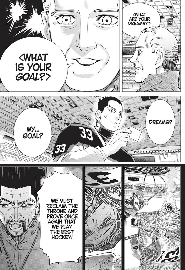 Dogsred Chap 26 - Next Chap 27