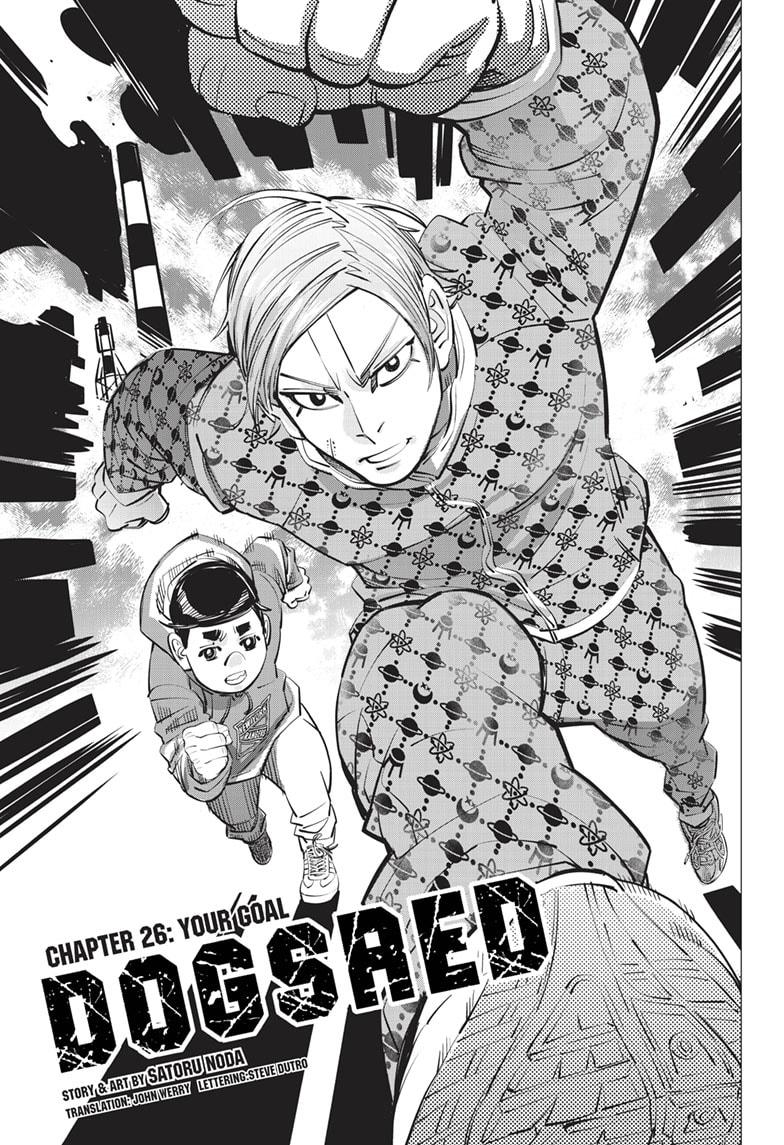 Dogsred Chap 26 - Next Chap 27
