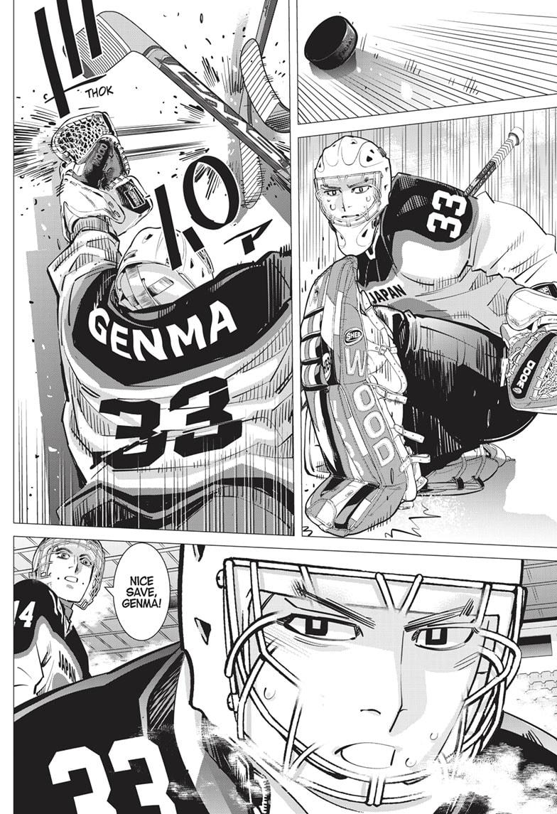 Dogsred Chap 26 - Next Chap 27