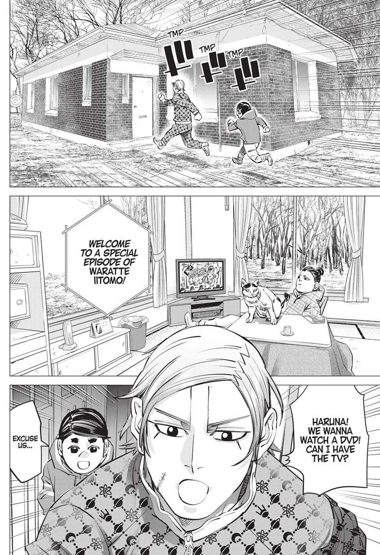 Dogsred Chap 26 - Next Chap 27