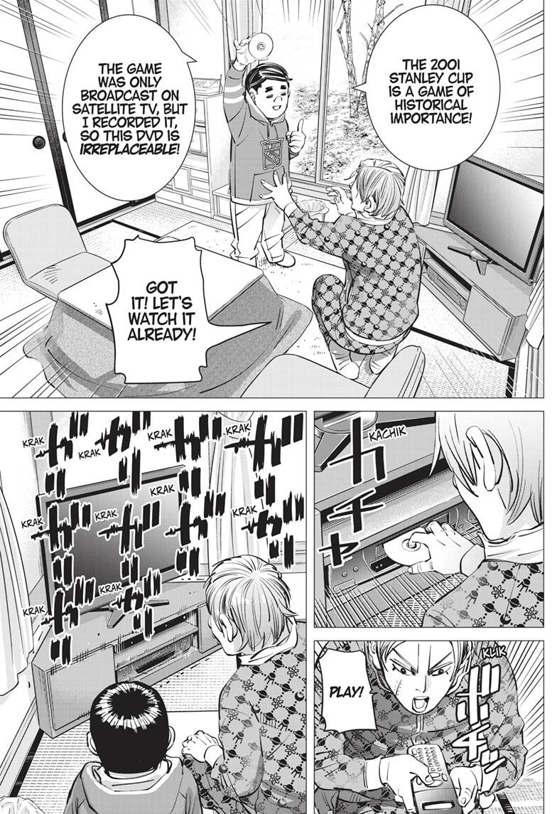 Dogsred Chap 26 - Next Chap 27