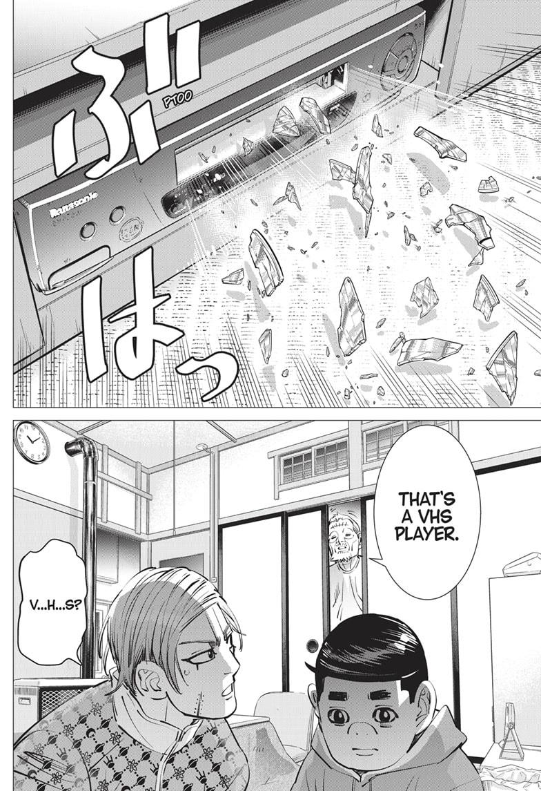 Dogsred Chap 26 - Next Chap 27