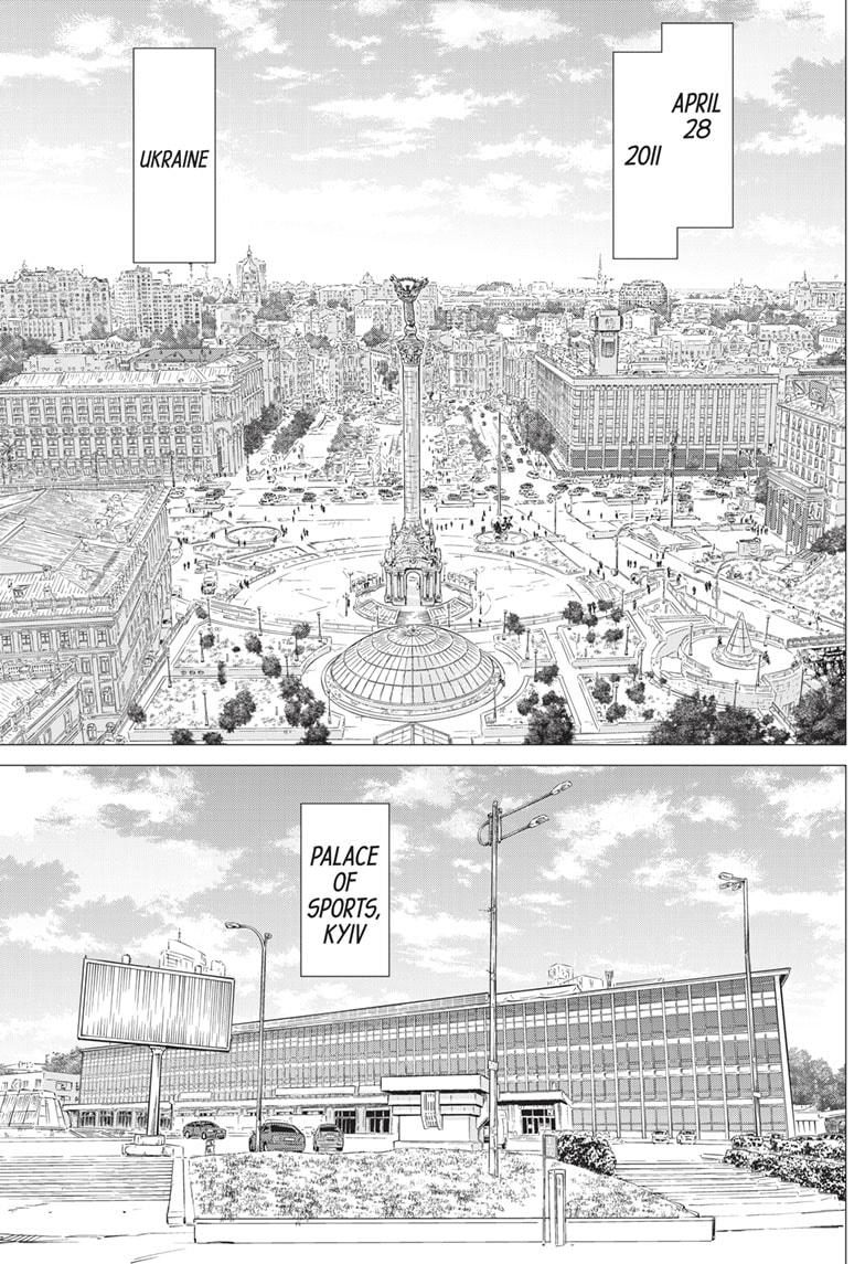 Dogsred Chap 26 - Next Chap 27