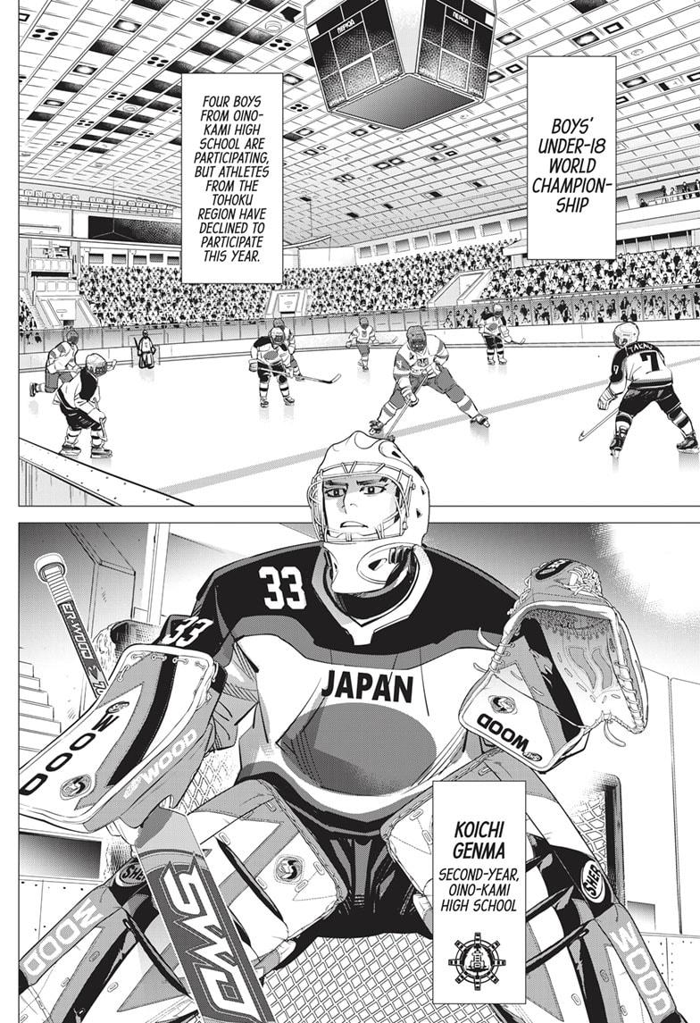 Dogsred Chap 26 - Next Chap 27