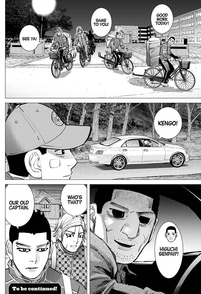 Dogsred Chap 28 - Next Chap 29