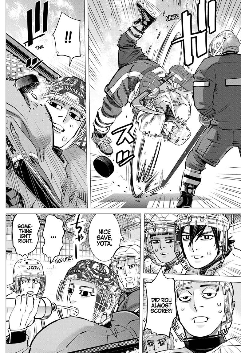 Dogsred Chap 28 - Next Chap 29