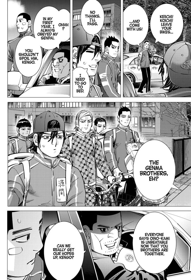 Dogsred Chap 29 - Next Chap 30