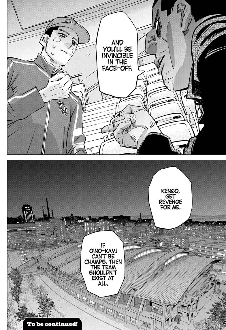 Dogsred Chap 29 - Next Chap 30