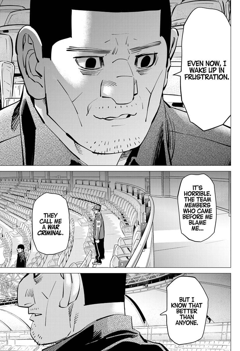 Dogsred Chap 29 - Next Chap 30