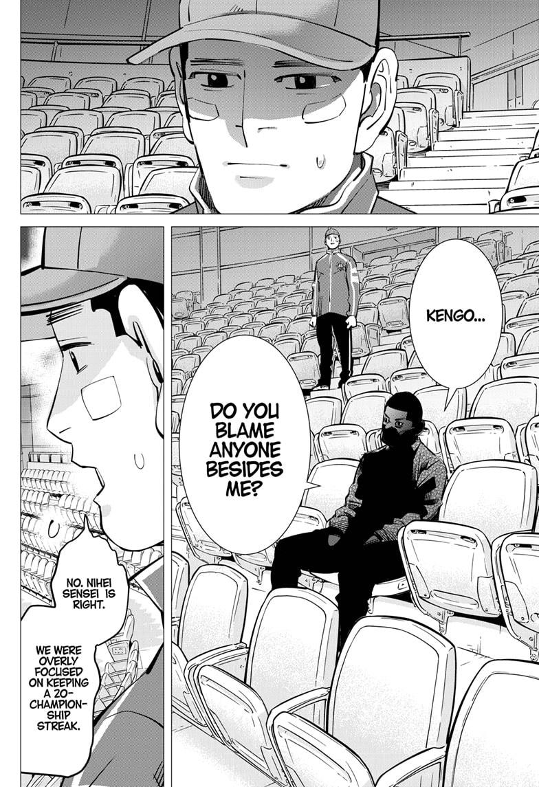 Dogsred Chap 29 - Next Chap 30