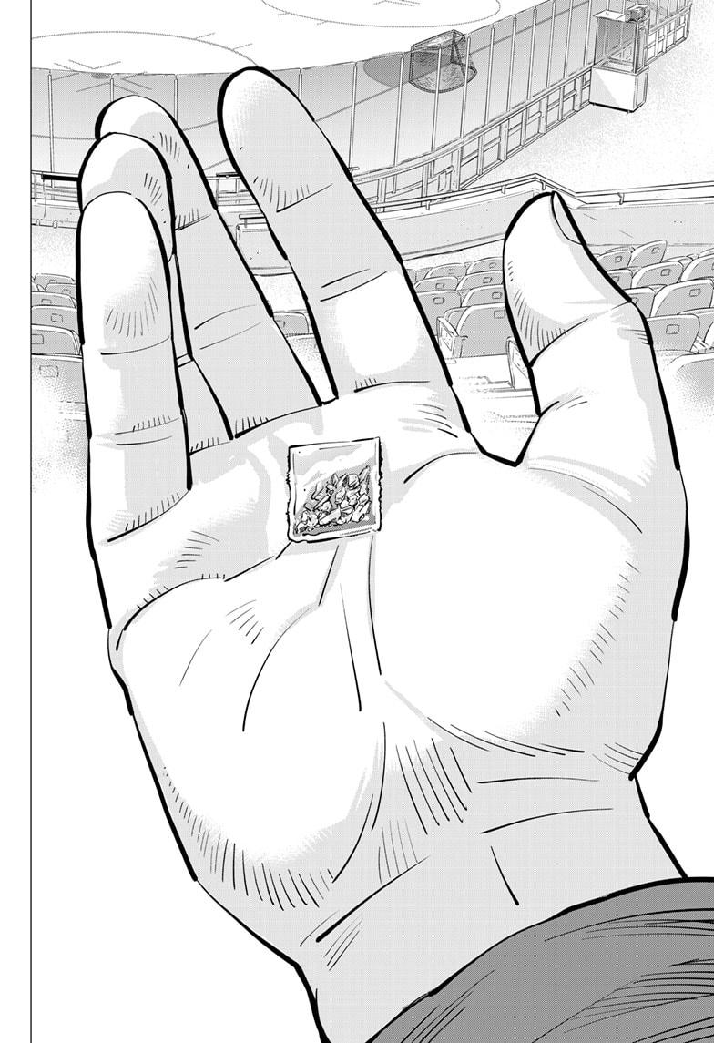 Dogsred Chap 29 - Next Chap 30