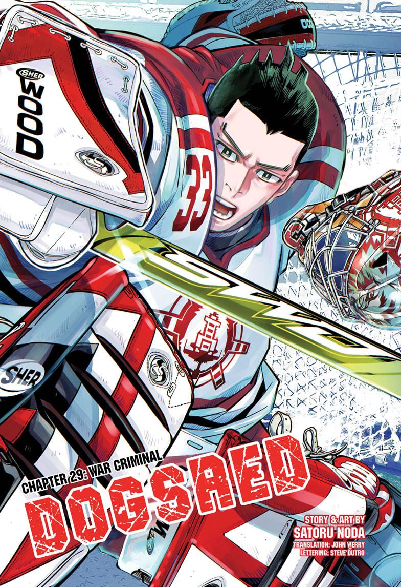 Dogsred Chap 29 - Next Chap 30