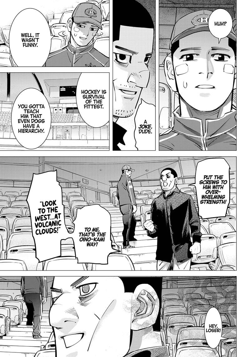 Dogsred Chap 29 - Next Chap 30