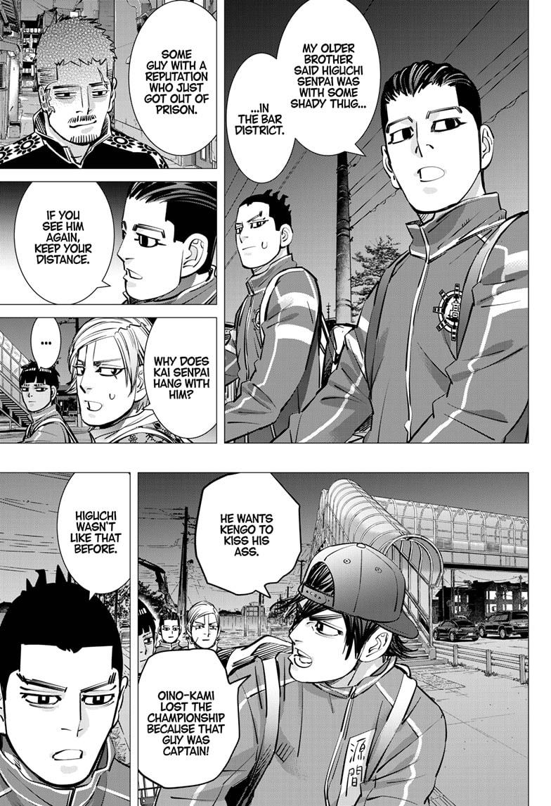 Dogsred Chap 29 - Next Chap 30