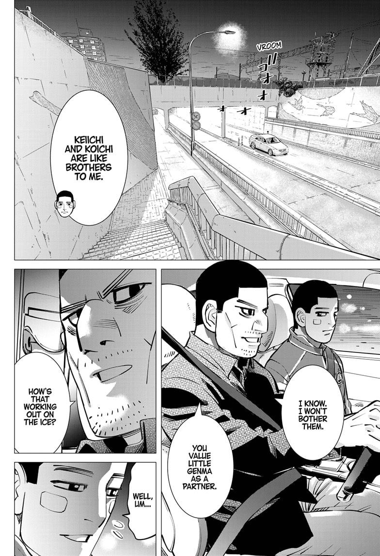 Dogsred Chap 29 - Next Chap 30