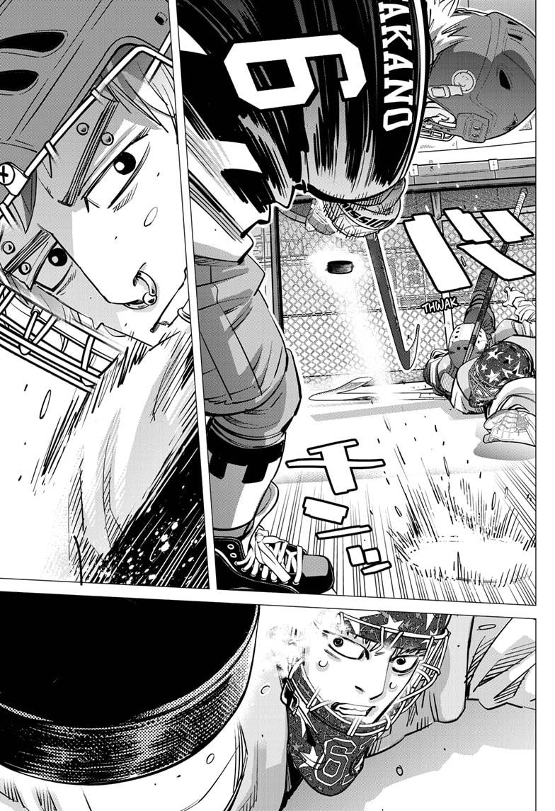 Dogsred Chap 37 - Next Chap 38