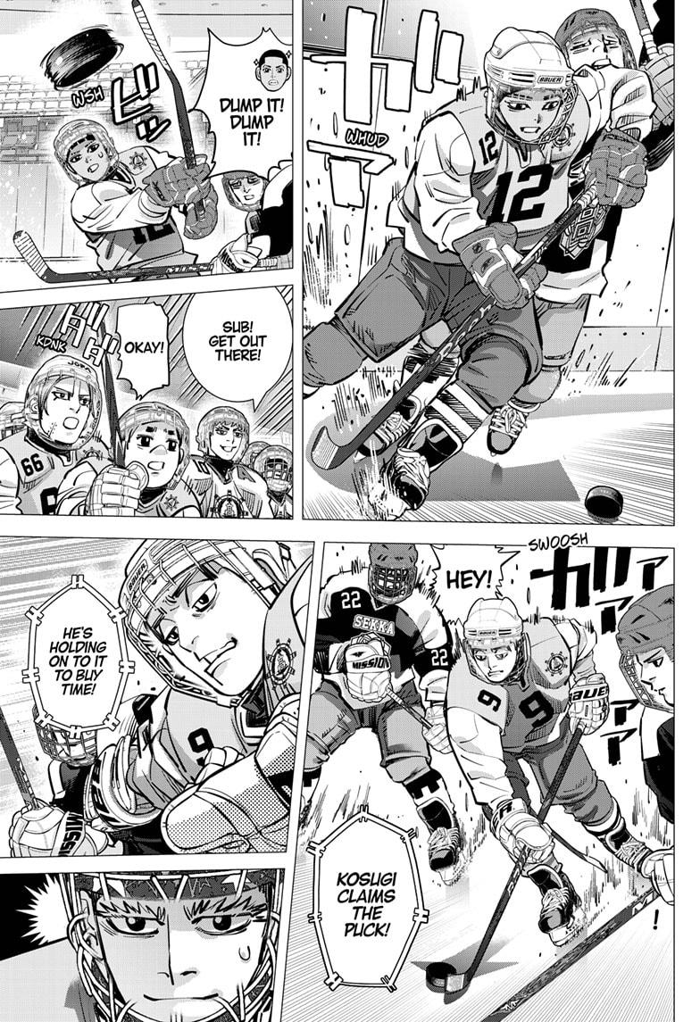 Dogsred Chap 37 - Next Chap 38