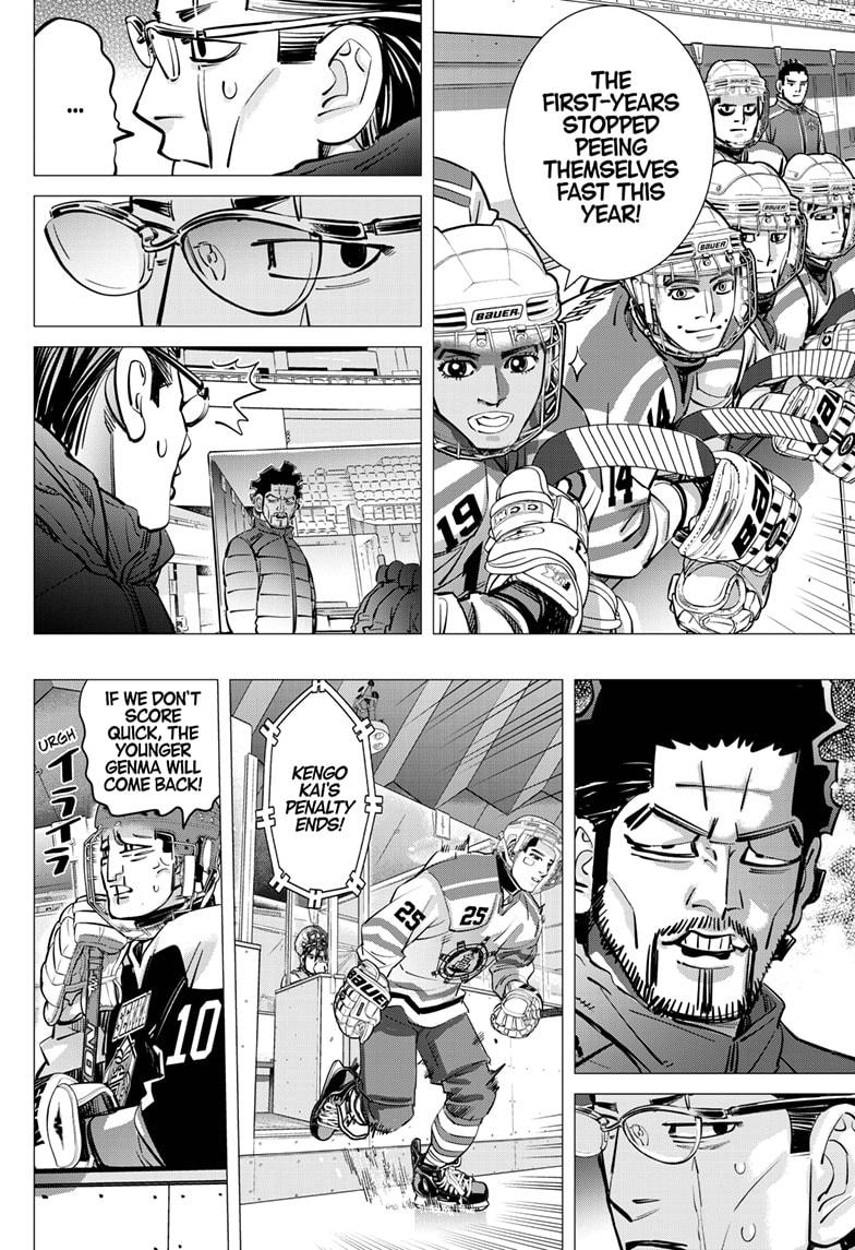 Dogsred Chap 37 - Next Chap 38