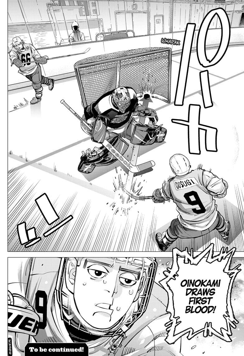 Dogsred Chap 34 - Next Chap 35