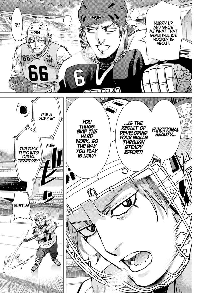 Dogsred Chap 34 - Next Chap 35