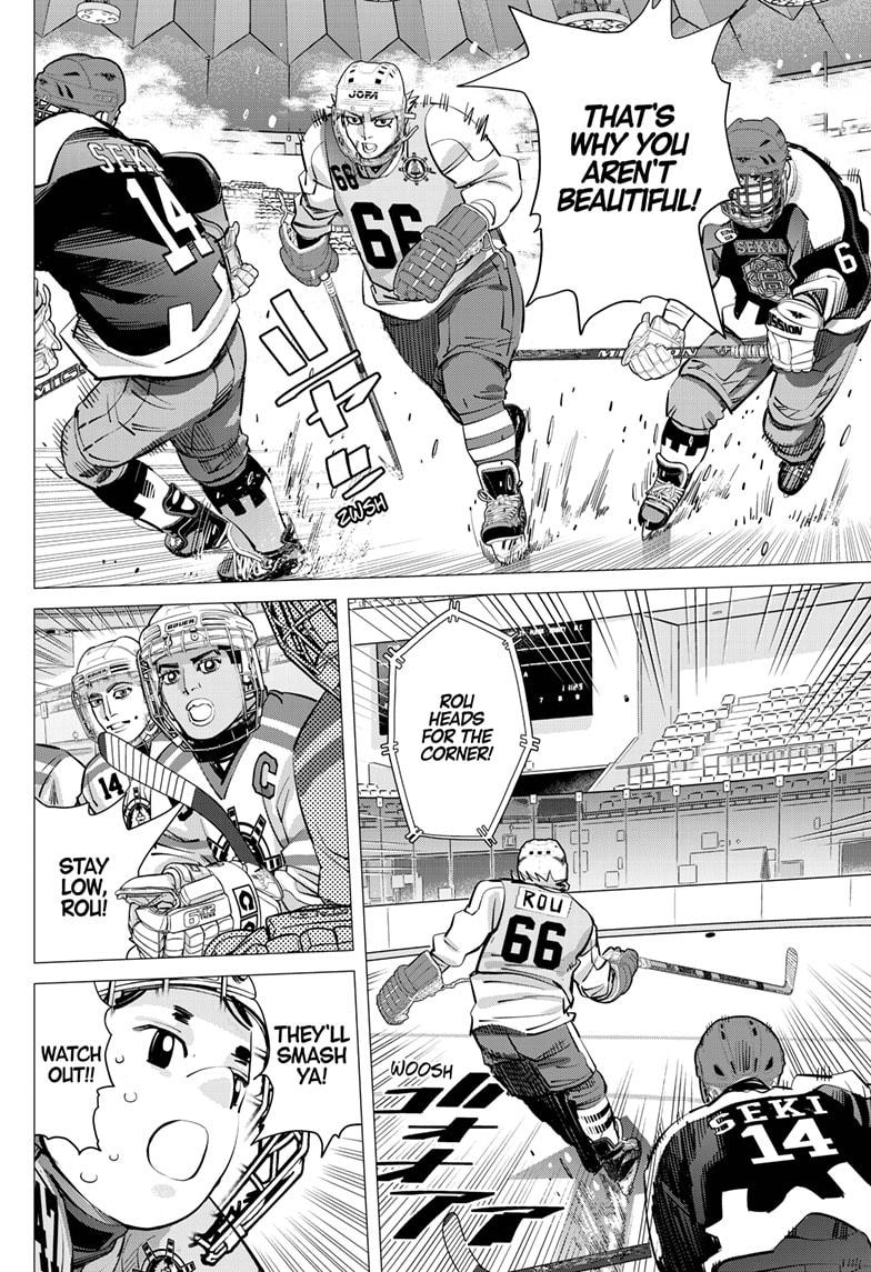 Dogsred Chap 34 - Next Chap 35