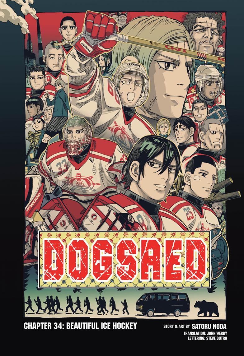 Dogsred Chap 34 - Next Chap 35