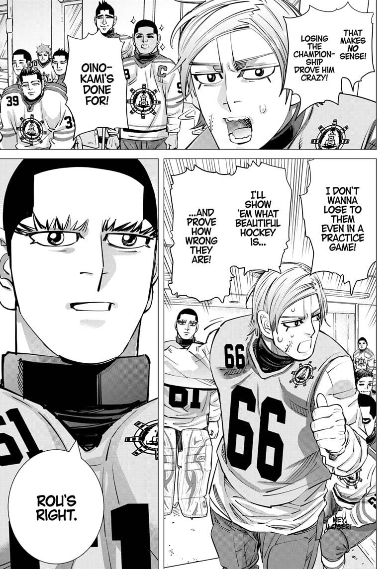 Dogsred Chap 34 - Next Chap 35