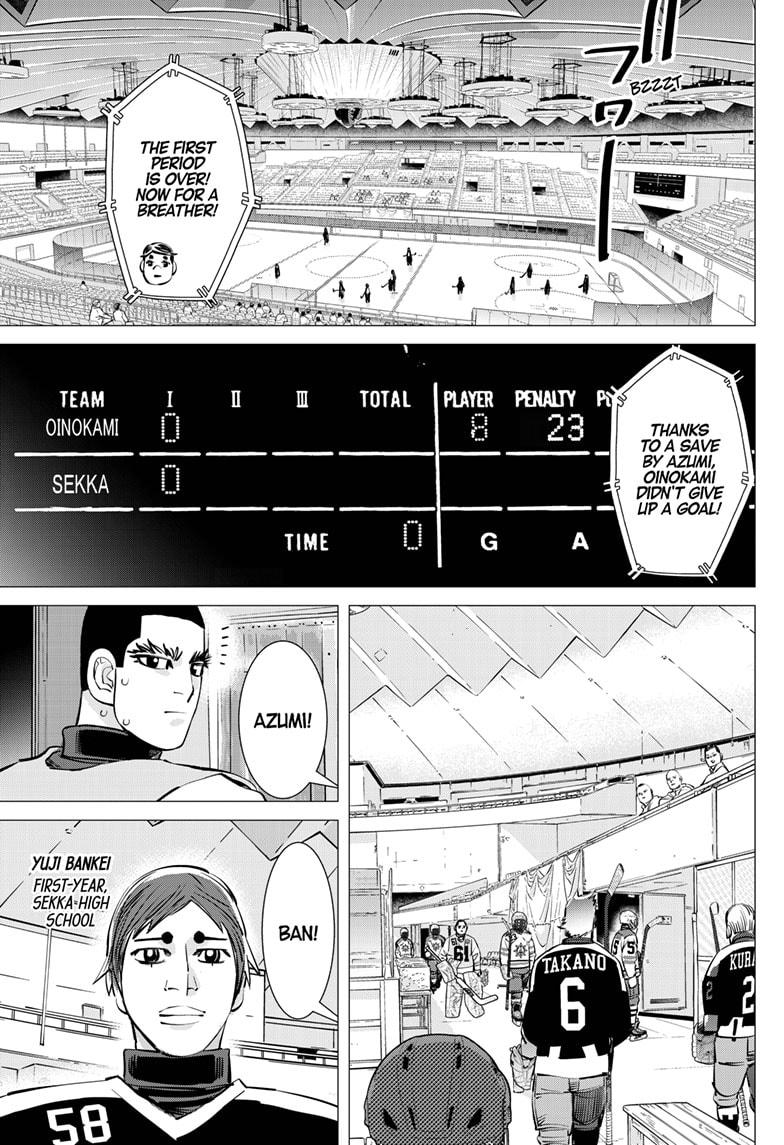 Dogsred Chap 34 - Next Chap 35