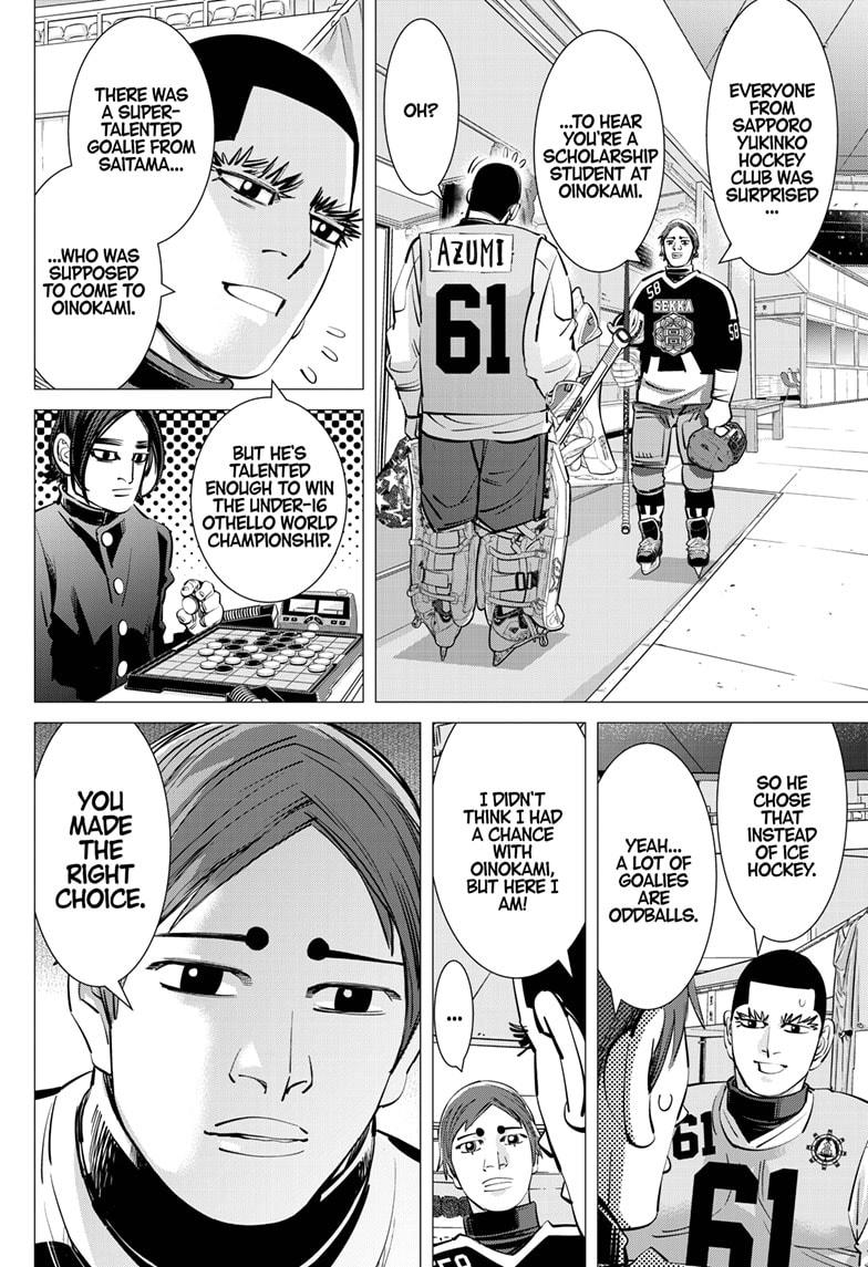 Dogsred Chap 34 - Next Chap 35