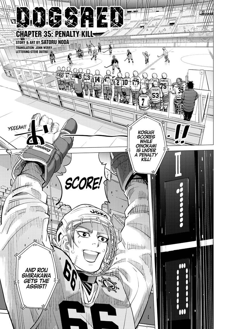 Dogsred Chap 35 - Next Chap 36