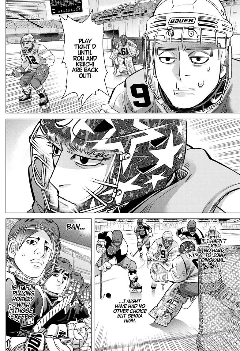 Dogsred Chap 35 - Next Chap 36