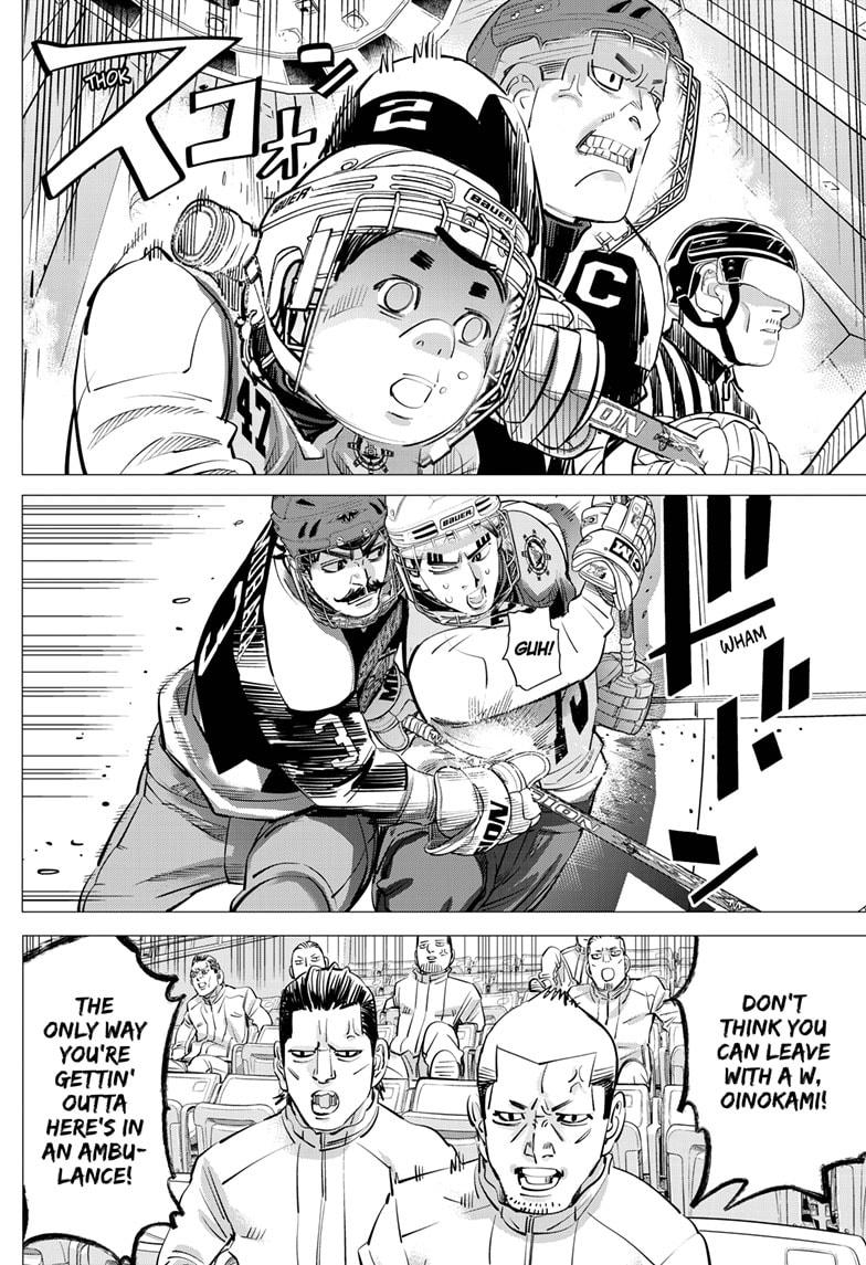 Dogsred Chap 35 - Next Chap 36