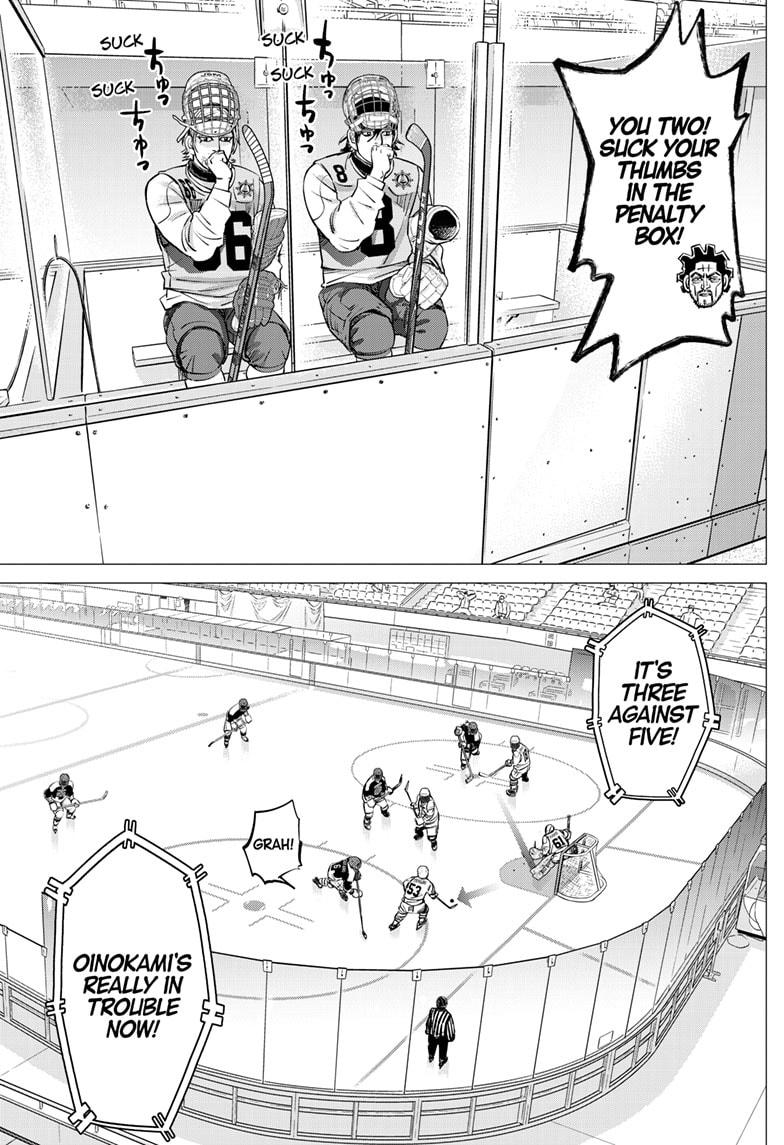 Dogsred Chap 35 - Next Chap 36