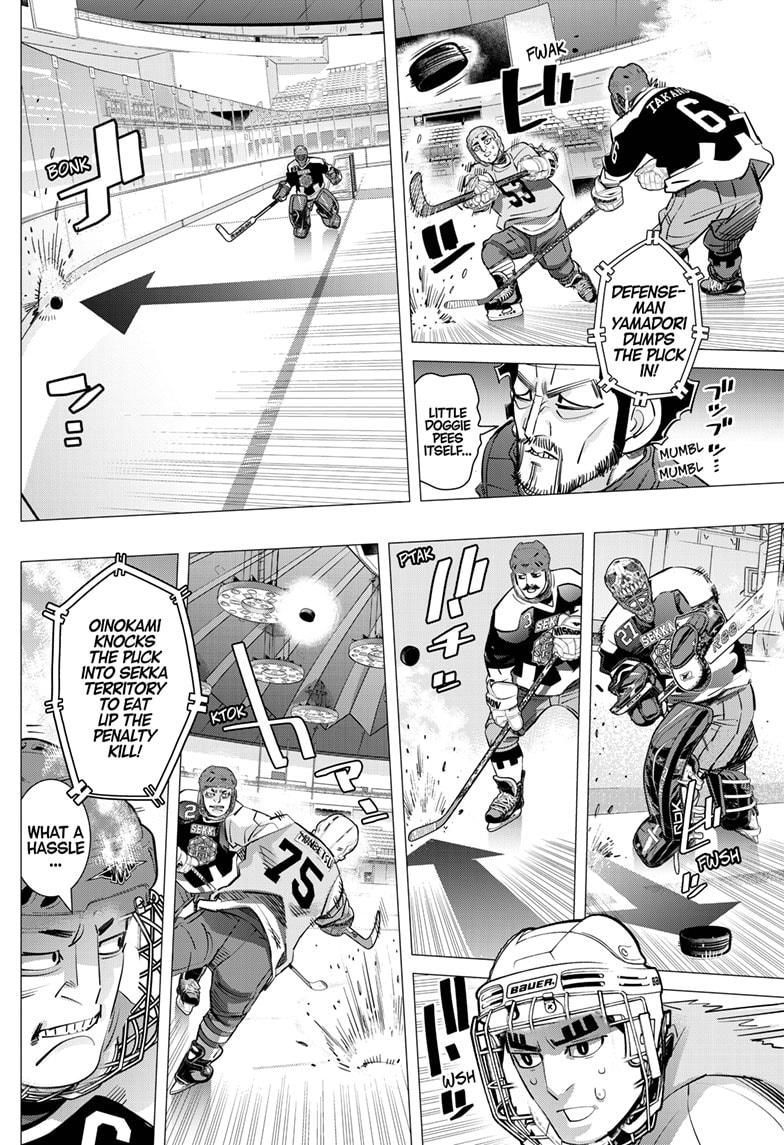 Dogsred Chap 35 - Next Chap 36