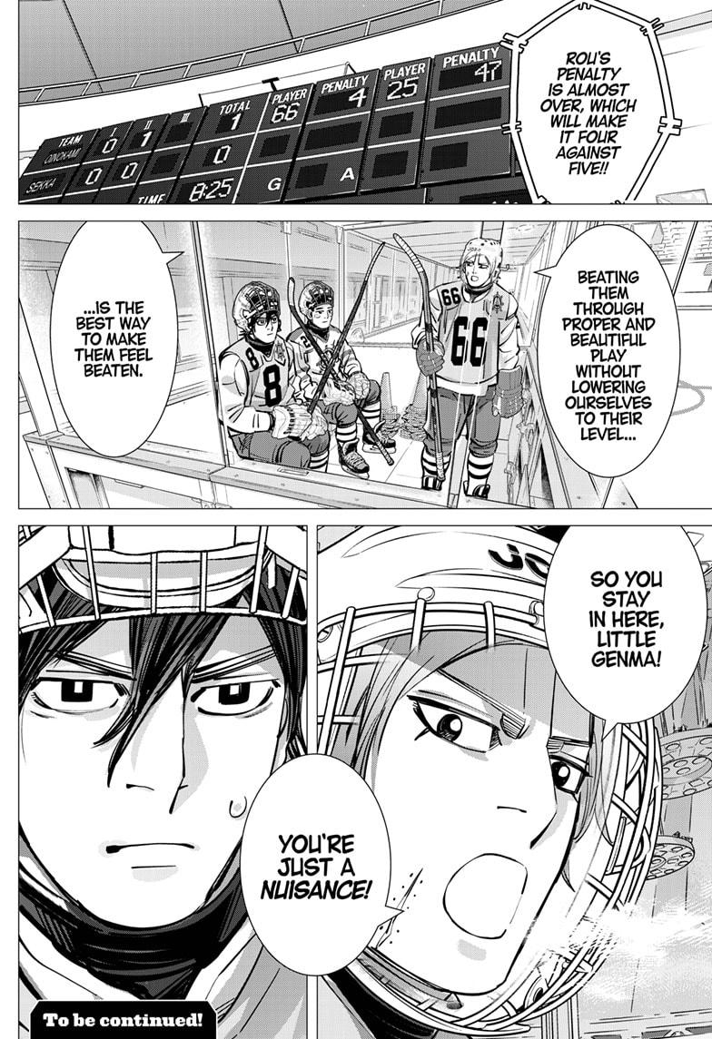 Dogsred Chap 36 - Next Chap 37