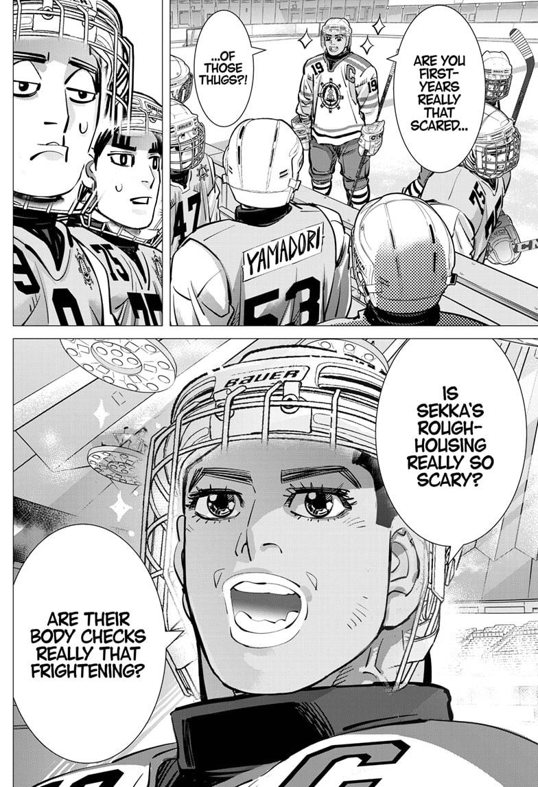 Dogsred Chap 36 - Next Chap 37