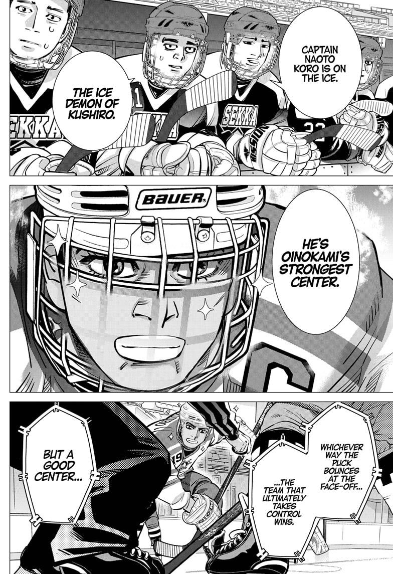 Dogsred Chap 36 - Next Chap 37