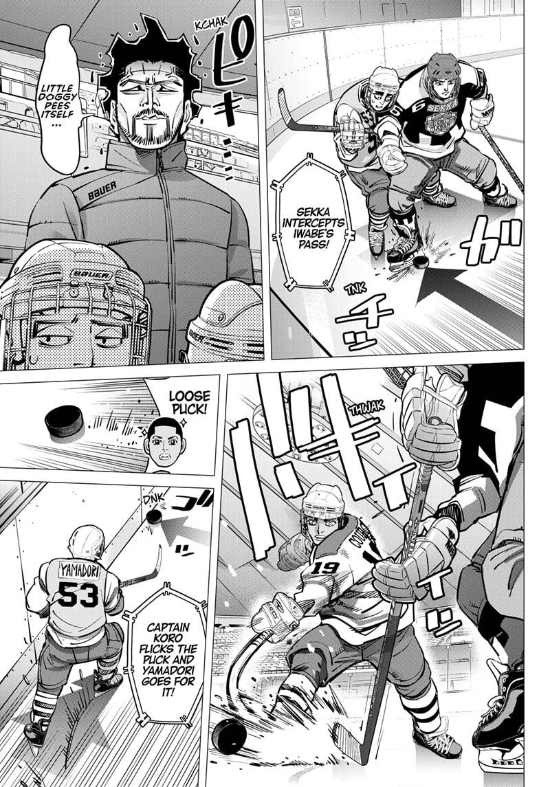 Dogsred Chap 36 - Next Chap 37