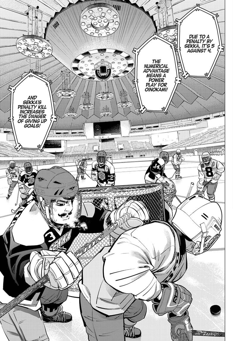 Dogsred Chap 38 - Next Chap 39