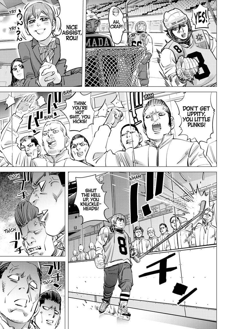 Dogsred Chap 38 - Next Chap 39