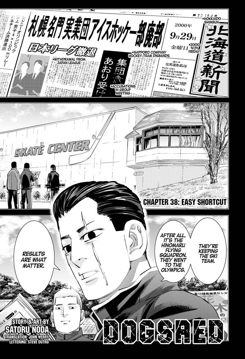 Dogsred Chap 38 - Next Chap 39