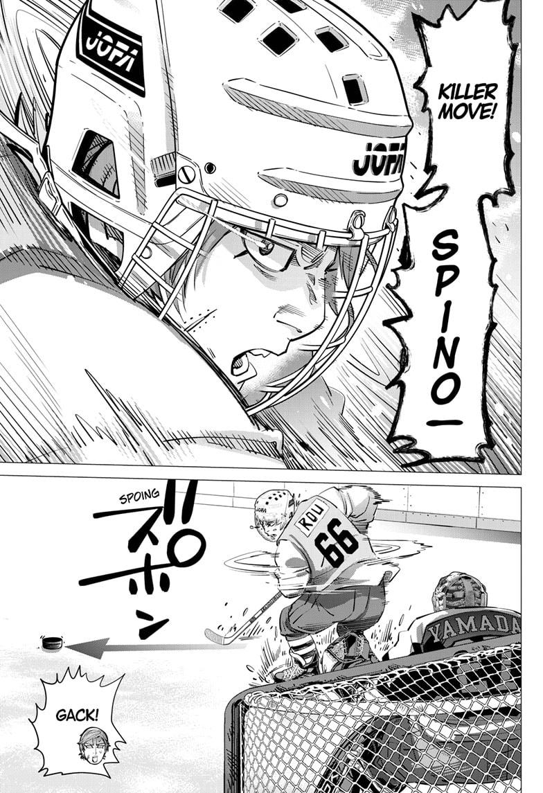 Dogsred Chap 38 - Next Chap 39