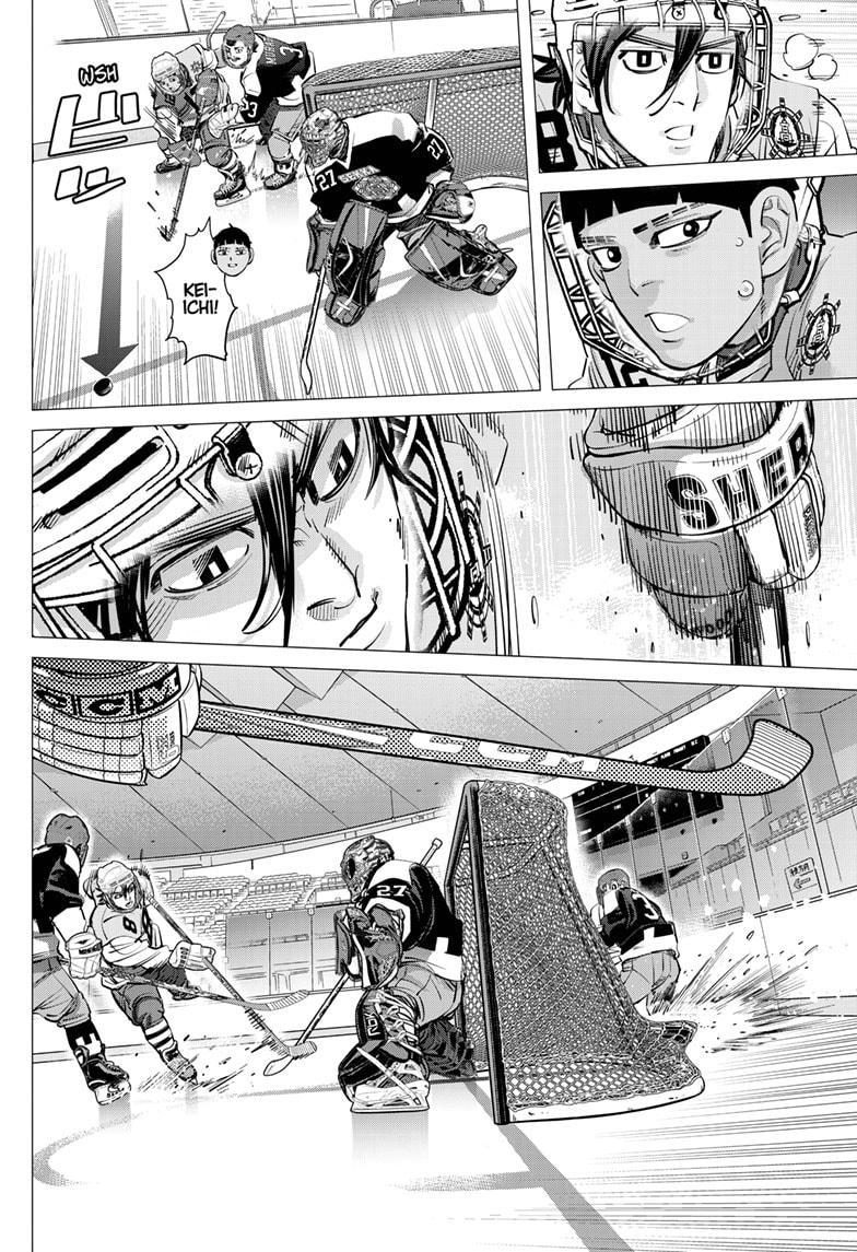 Dogsred Chap 38 - Next Chap 39