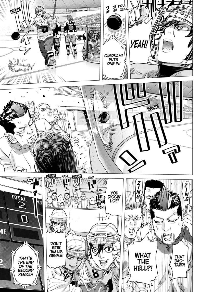 Dogsred Chap 38 - Next Chap 39