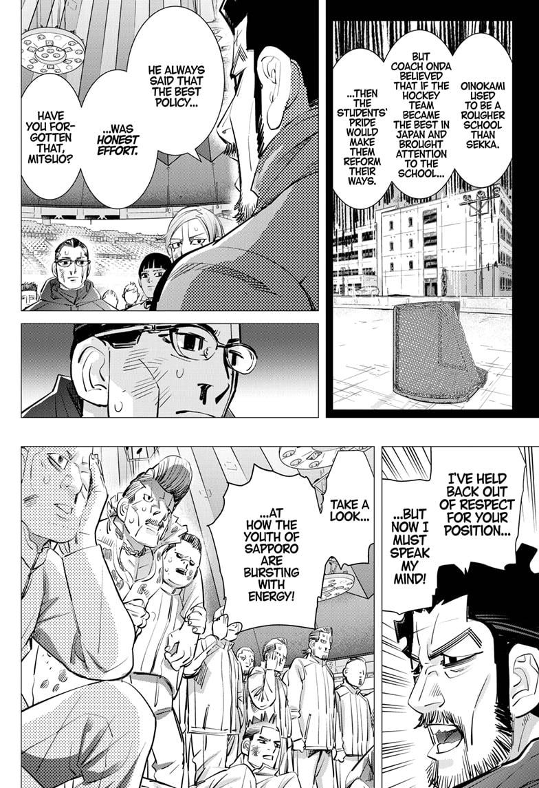 Dogsred Chap 39 - Next Chap 40