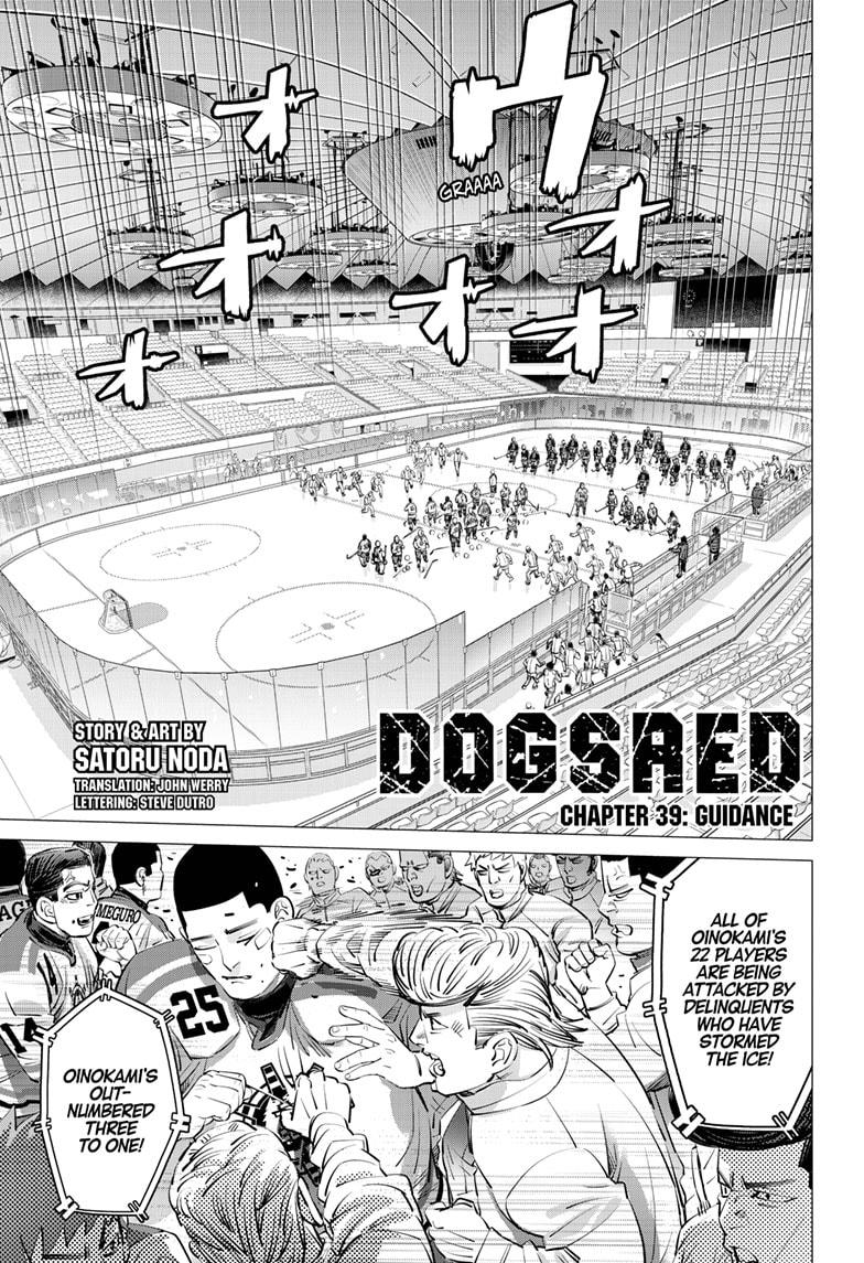 Dogsred Chap 39 - Next Chap 40