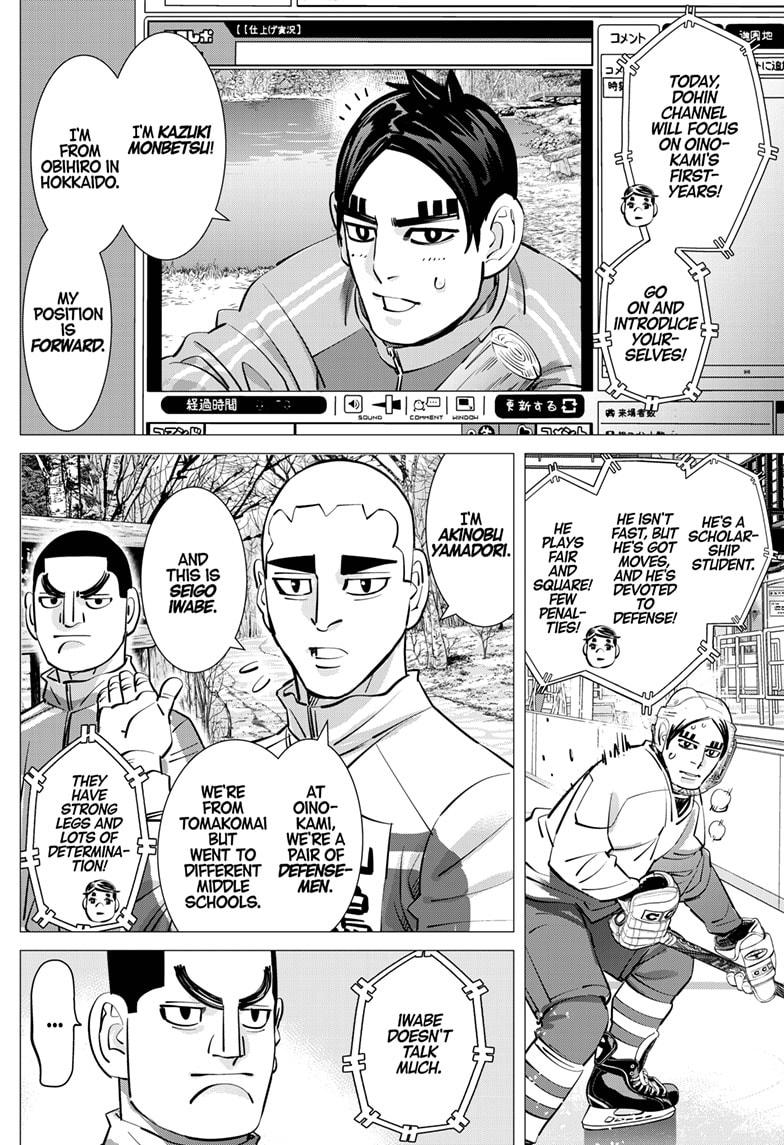 Dogsred Chap 30 - Next Chap 31