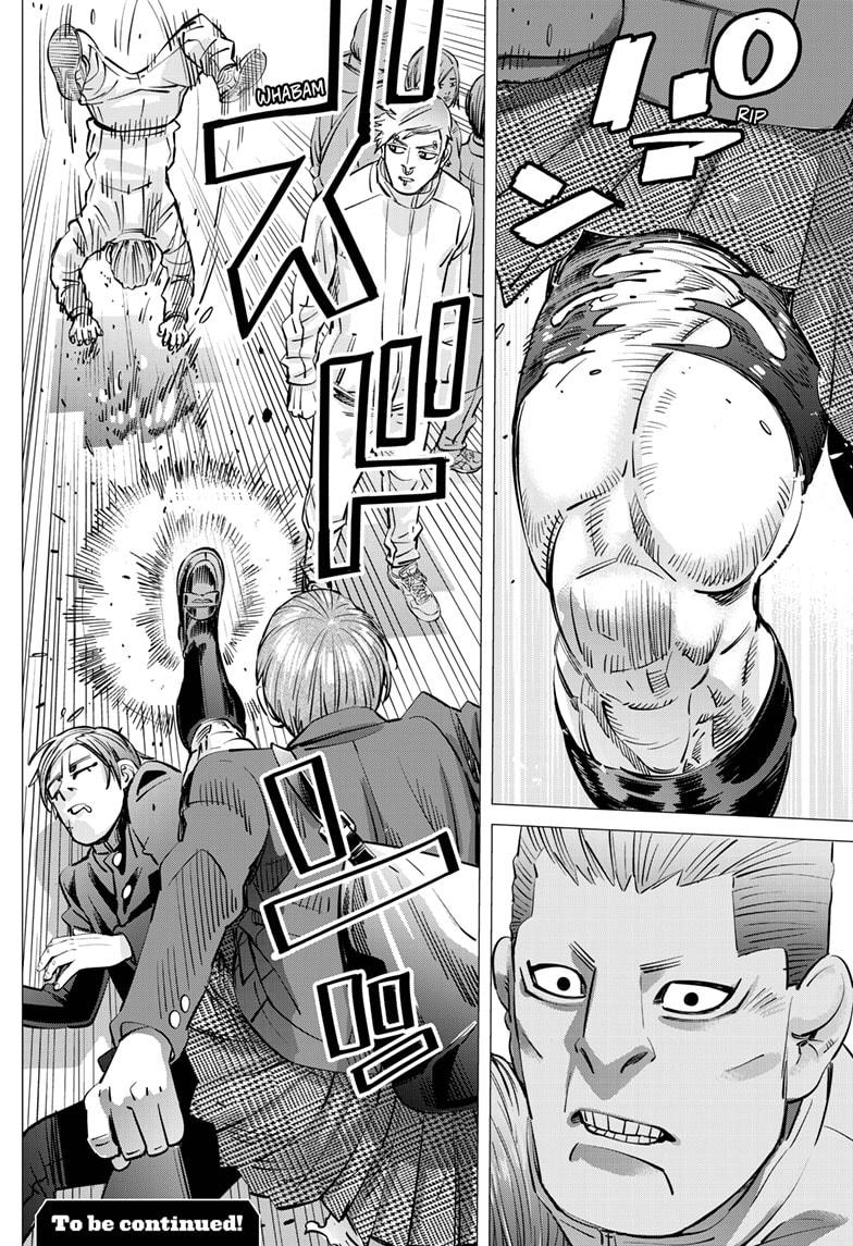 Dogsred Chap 31 - Next Chap 32